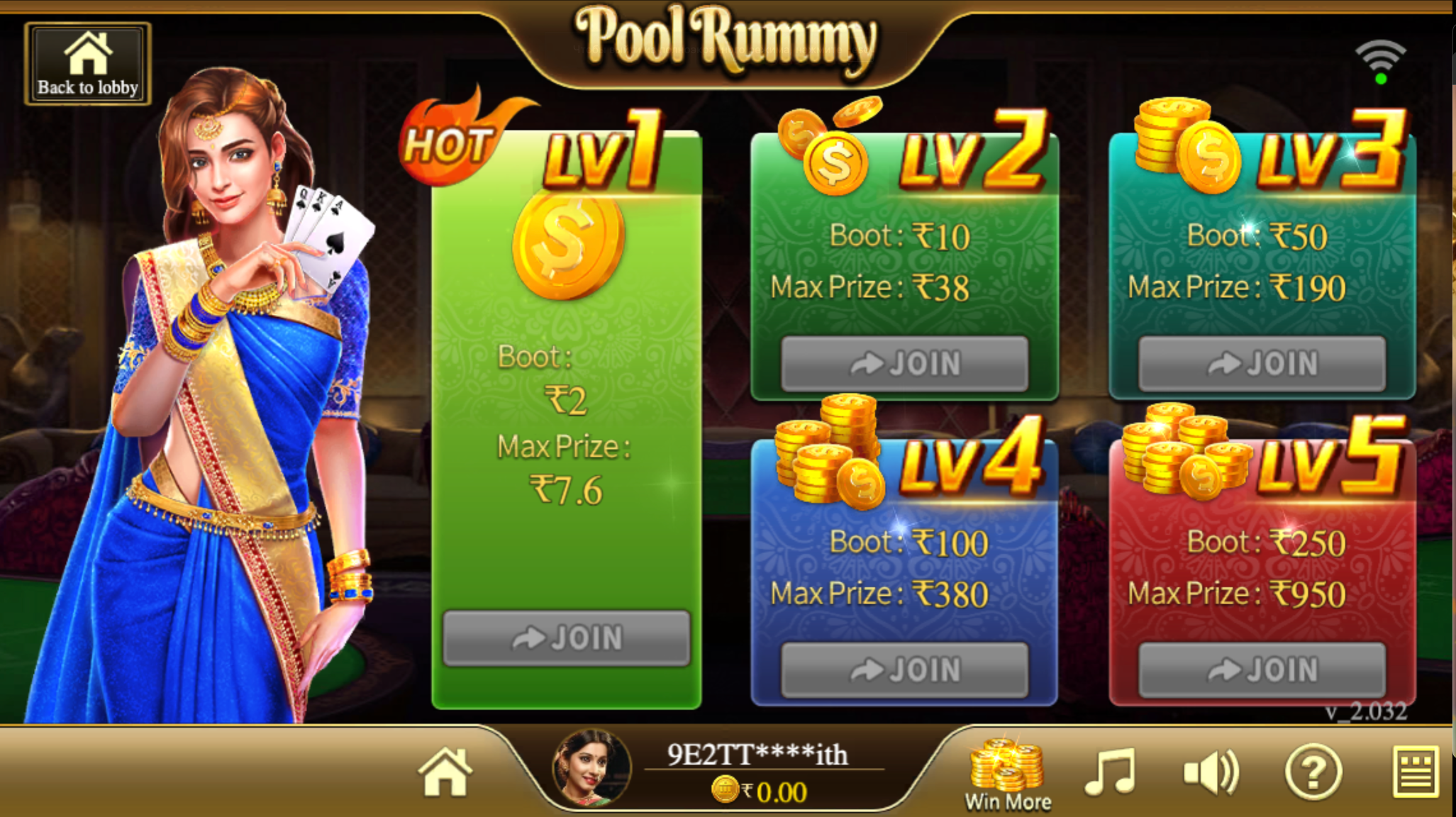 Rummy Gold Screenshot 1