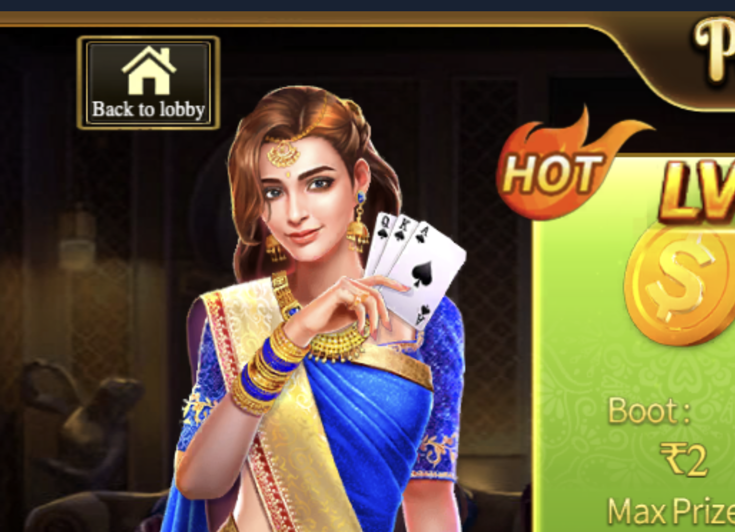 Rummy Gold Screenshot 3